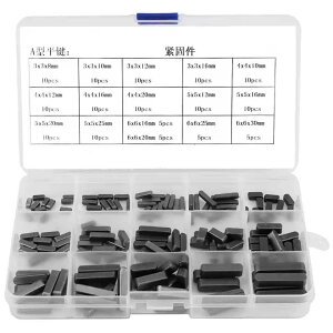 zmart 140���� �ی^�t�F�U�[�L�[ ���s�h���C�u�V���t�g�L�[�Z�b�g 8mm 10mm 12mm 16mm 20mm 25mm 30mm �L�[�Z�b�g �V���t�g�L�[ �h���C�u�L�[ �@�B�L�[�Z�b�g ���s�L�[ �H�Ɨp�L�[ �Y�ƕ��i�Z�b�g �@