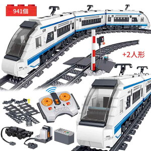 zmart 941�s�[�X �V�e�B �G���N�g���b�N �n�[���j�[���[�� �����R�� �r���f�B���O �u���b�N �g���C�� �g���b�N �����K �������� �j�̎q���� �d����ԃu���b�N �S���u���b�N ��Ԃ������� �u��