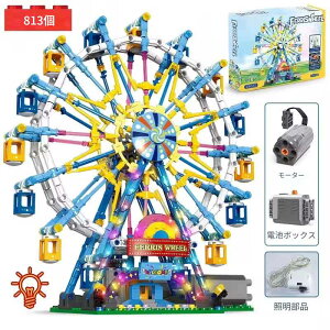 zmart ZKZC �V�e�B�t�����Y MOC ��] �ϗ��� �r���f�B���O �u���b�N �d���u���b�N ���C�g�t�� �ϗ��� �g�ݗ��� �ߋ� �d�� �ϗ��� �u���b�N ���[�^�[ �t�� LED ���C�g �C���~�l�[�V���� �V���n ���f
