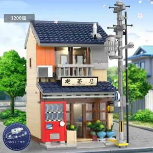 zmart 1200pcs �r���f�B���O �u���b�N �V�e�B �X�g���[�g�r���[ ���f�� �����K �Z�b�g ���C�g�t�� �a�� ���� �u���b�N �i���X �u���b�N ���{ �Ɖ� �~�j�`���A ���z�u���b�N �X���� ���f�� �a���_