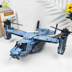 zmart HUIQIBAO MOC 1389PCS V-22 �e�B���g ���[�^�[ �q��@ �w���R�v�^�[ �r���f�B���O �u���b�N V22 �I�X�v���C �u���b�N �R�p�@ �͌^ V-22 Osprey �g�ݗ��� �q��@ ���f�� �~���^���[ �u���b�N MARINES