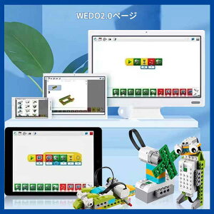 zmart �e�N�j�J���p�[�c Wedo �o�b�e���[ ���{�b�g �H�w �\�z�Z�b�g �r���f�B���O �u���b�N Wedo 2.0 �Ή� ���� �v���O���~���O �m�� �ߋ� STEM ���� ���w�� ���� ���� �L�b�g ���{�b�g �g�ݗ���