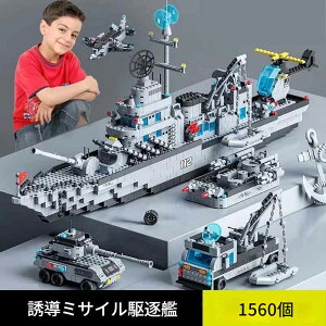 zmart ����ȃT�C�Y 1560PCS �C�R�R�� ���R�͒����f�� �R�� 6 in 1 �r���f�B���O �u���b�N ��� �u���b�N �͌^ ��� �u���b�N �������� �R�� �u���b�N �g�ݗ��� ��� ���f�� ��^ �u���b�N ��� 1560
