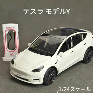 zmart 1:24 �e�X�� ���f��Y ���f��3 ���f��S �������� �_�C�L���X�g �� ���f�� �T�E���h ���C�g �_�C�L���X�g�J�[ �e�X�� �~�j�J�[ �X�P�[�����f�� �d�C������ �~�j�J�[ EV�J�[ �͌^ �e�X�� ����