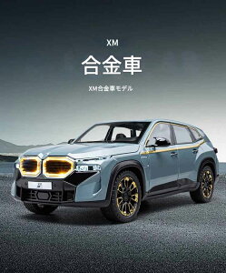 zmart 1:24�X�P�[�� XM ������ �J�[ �������� ���f�� �T�E���h�ƃ��C�g���� BMW XM �~�j�J�[ ������ �_�C�L���X�g�J�[ 1/18 1/24 SUV�͌^ �����ԃ��f�� BMW�͌^ XM���f���J�[ �������~�j�J�[