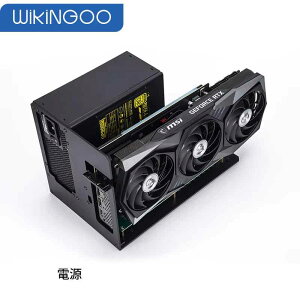 eGPU Thunderbolt 3/4 - PCIe �O���t�B�b�N�J�[�h�O���u���P�b�g�X�^���h 7900XT/RTX4090 ATX�d�������t���\ GPU�e�X�g�x���` �O�t���O���{�{�b�N�X eGPU�P�[�X GPU�d�����j�b�g �O��GPU�X�^���h