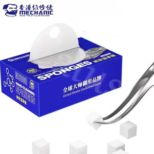 Mechanic NC800 im X|W N[jO cȂ dbXN[ PCB }U[{[h obNKX J ͂񂾃tbNX IC t[ N[jOc[