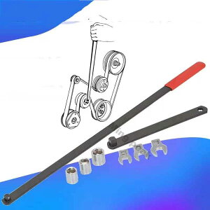 zmart 8�� �A�C�h���[ �v�[���[ ���� �����` �x���g ���� �e���V���j���O �A�W���X�^�[ ���o�[ �c�[�� ���� �����` ���[�N�V���b�v�c�[��