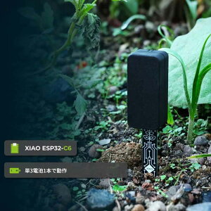 XIAO ESP32 C6 �y�됅���Z���T�[�iSeeed Studio���j Home Assistant�����ESPHome�Ƃ̃l�C�e�B�u�A�g ESP32C6�����Z���T�[ SeeedStudio�y��Z���T�[ �A�����j�^�[ �y�뎼�x�v �X�}�[�g���|�Z���T�[ HomeAssistant��