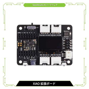 Seeed Studio�� XIAO�p�g���{�[�h�x�[�X Grove OLED�f�B�X�v���C���� IIC UART �A�i���O �f�W�^�� SWD�f�o�b�O�@�\�t�� Circuit Python�Ή� Grove�g���{�[�h OLED���ڃ{�[�h XIAO�J���{�[�h