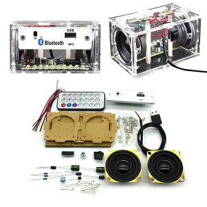 zmart zCg DIY dq Lbg Bluetooth Xs[J[ GNgjNX DIY ͂񂾕tvWFNgLbg Kp Bluetooth XeIXs[J[