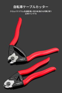 zmart }Ee oCN C vC[ ] ؒf u[L MC pCv Ci[ C[ @\ vC[