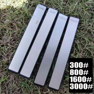 zmart 4�� �_�C�������h �u�� ����n ���ړI ���O �V���[�v�i�[ �Œ� �p�x �V���[�v�i�[ 160x23x8mm 300�� 800�� 1600�� 3000��