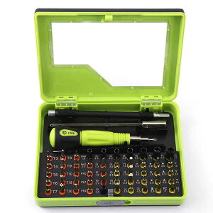 53in1 ���� ���� �h���C�o�[�Z�b�g �{�|�g���N�X ����Y DIY HDD �X�}�z �g�� �Q�[���@ �m�[�g�p�\�R��