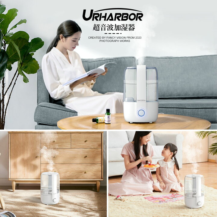 楽天市場 楽天1位 加湿器 おしゃれ リビング 大容量 三重除菌 無段階加湿 加湿器 大容量 加湿器 アロマ 除菌 加湿器 卓上 オフィス 寝室 床置き 上から給水 超音波加湿器 お手入れ簡単 次亜塩素酸水対応 4 5l 畳 アロマ Znewmark ジニューマーク