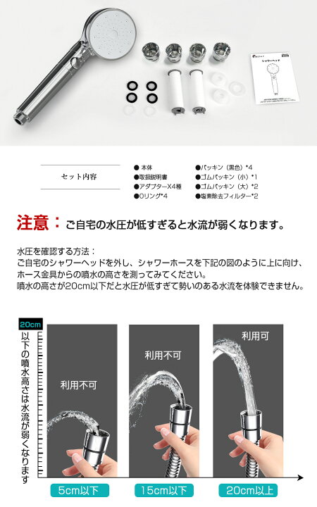 楽天市場】＼☆楽天1位／ シャワーヘッド マイクロナノバブル シャワー 