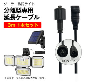 _Ki^\[[Cg ^ pP[u 3m 1{Zbg K[fCg O x_ h led V{c[ LEDCg K[fjO K[fCg    GNXe