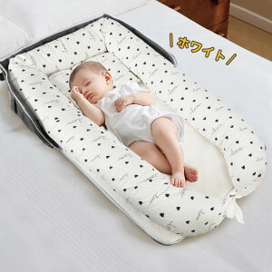 �_2025�ŐV���h���^�C�v�I�^ �Ԃ���� �x�b�h�C���x�b�h �����^�� �V���� �x�r�[�x�b�h �܂肽���� �܂肽���ݎ� �Y���Q �x�b�h �����g���� �Q�Ԃ�h�~�N�b�V���� �Ԃ���� ���c�� �x�r�[ ��