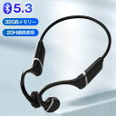 ★楽天1位★ ワイヤレスイヤホン bluetooth 両耳 イヤホン マイク iphone bluetooth5.0 ブルートゥースイヤホン マグネット 防水 高音質 マイク付き スポーツ ランニング 軽量 長時間 カナル型 通話 iPhone Android対応 ギフト用