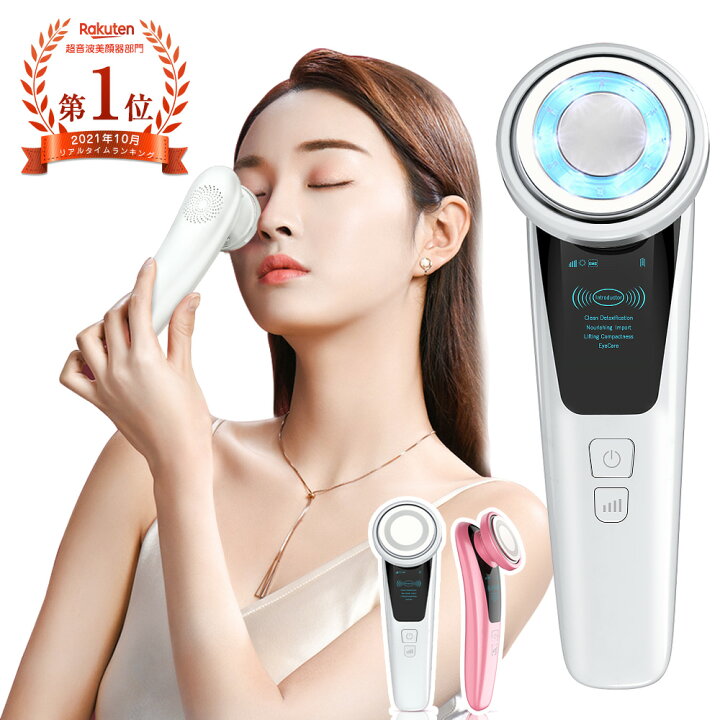 楽天市場 楽天1位 美顔器 リフトアップ Ems 目元ケア 赤 青光エステ 1台4役 目元 Ems 超音波美顔器 毛穴ケア 美顔器 温熱 イオン導出 美容家電 目元 たるみ ほうれい線 グッズ 引き締め 小顔 グッズ しわ たるみ 敬老の日 ギフト 実用的 女性 誕生 Znewmark ジ