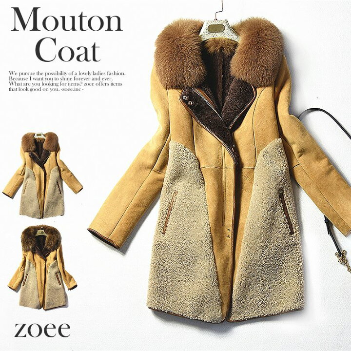 楽天市場】【最終セール】【67800円→24999円】【在庫僅か】上質W  