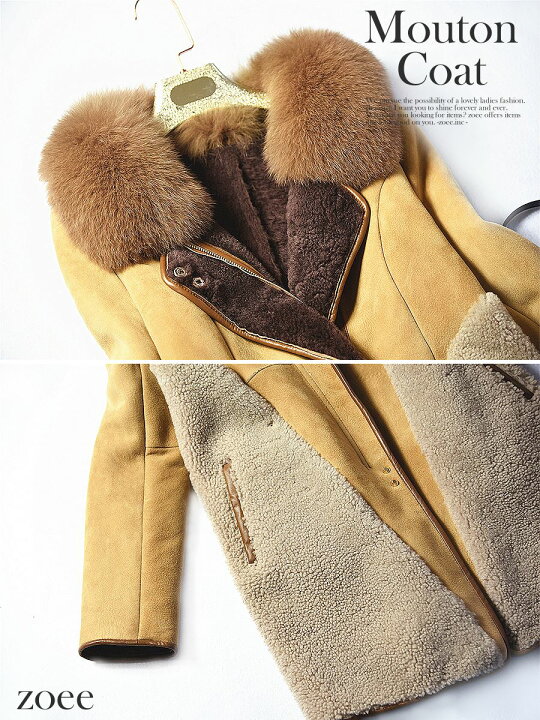 楽天市場】【最終セール】【67800円→24999円】【在庫僅か】上質W  