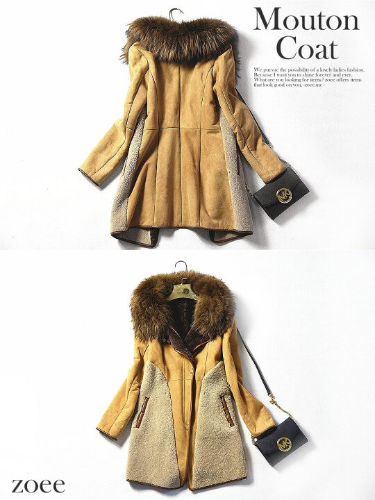 楽天市場】【最終セール】【67800円→24999円】【在庫僅か】上質W  