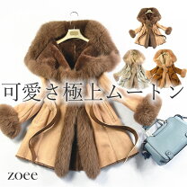 楽天市場】リアルムートン コート（素材（生地・毛糸）ファー  