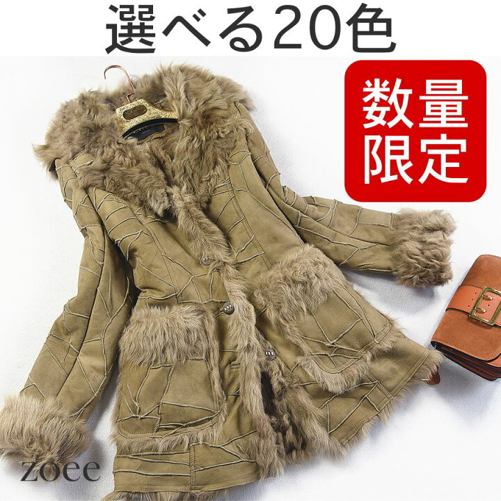 楽天市場】ムートンコート レディース 秋冬 Wフェイス イタリア  