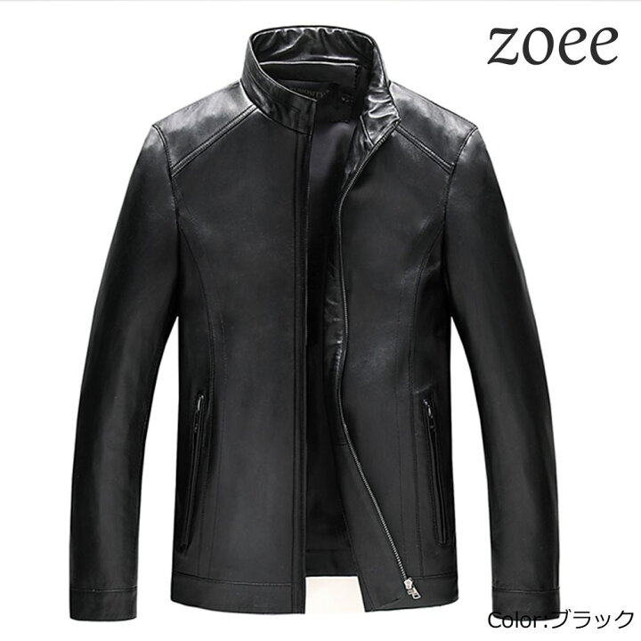 楽天市場】ライダースジャケット メンズ +2,000円で中綿仕様 本革 