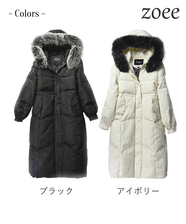 楽天市場】【今月特価】【11800円→9999円】【在庫僅か】ダウンコート 