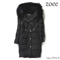 楽天市場】ファー zoeeの通販