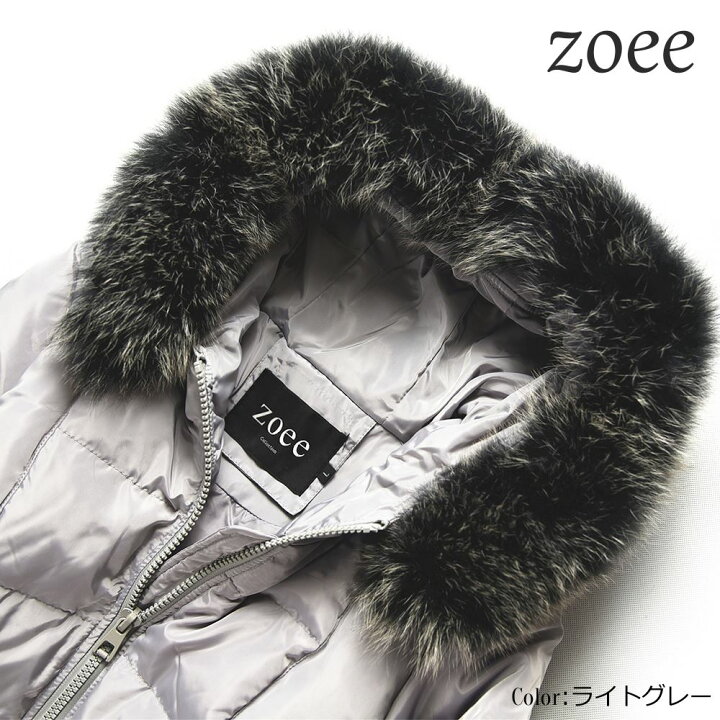 楽天市場】【最終セール】【9999円→5999円】【在庫僅か】ダウンコート 