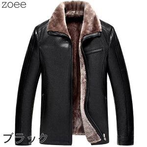 �y�ŏI�Z�[���z�y33800�~��26999�~�z�y�݌ɋ͂��z���C�_�[�X�W���P�b�g �������U�[�W���P�b�g �����Y �H�~ �A�E�^�[ �{�v �����t�@�[ �u���E��/�u���b�N L/2L/3L/4L/5L f4a20