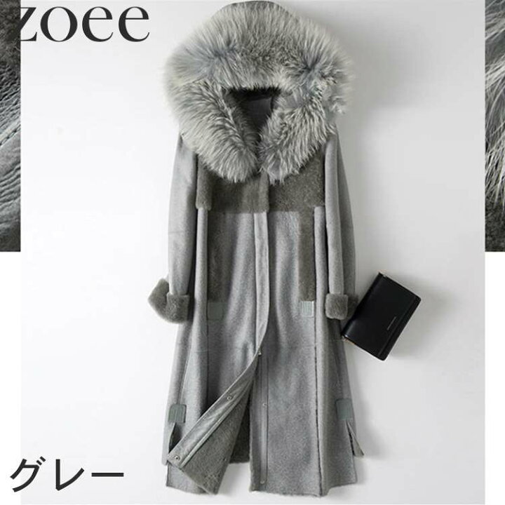 楽天市場】【最終セール】【49999円→34999円】【在庫僅か】ラム 
