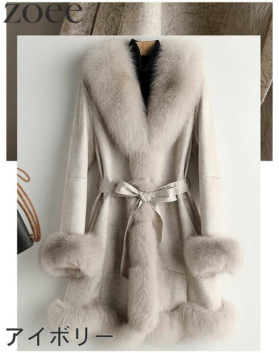 2024年最新】リトルニューヨーク ジャケット・アウターの人気アイテム  