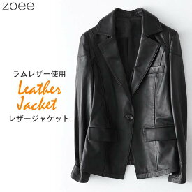 ラムレザージャケット レディース 秋冬 アウター 女性 長袖 本革 羊革 可愛い ブラック M/L/2L/3L/4L g1b03