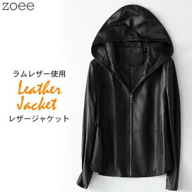 楽天市場】【最終セール】【34800円→24999円】【在庫僅か】ラムレザー 