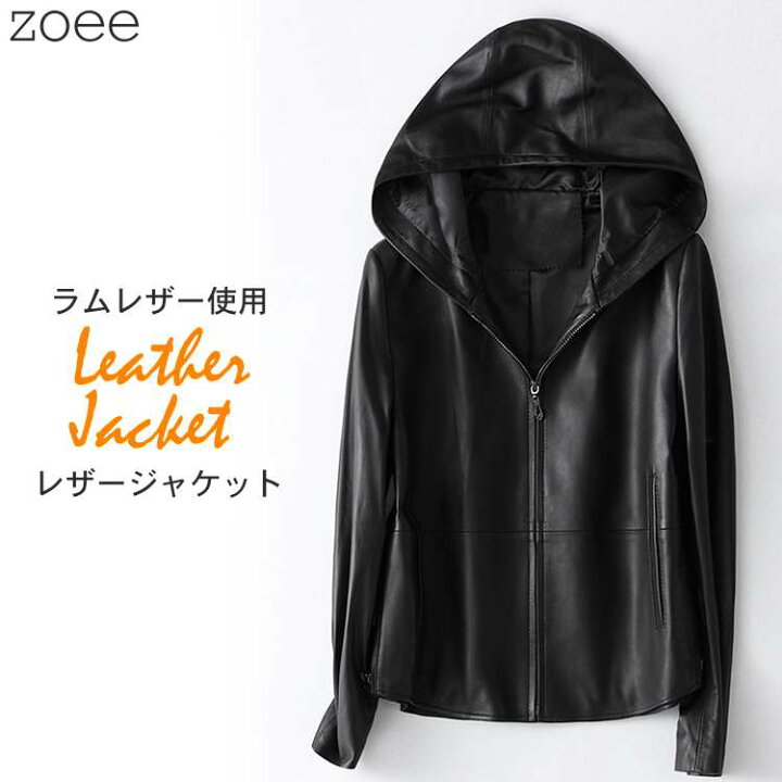 楽天市場】ラムレザージャケット レディース アウター 秋冬 フード付き 