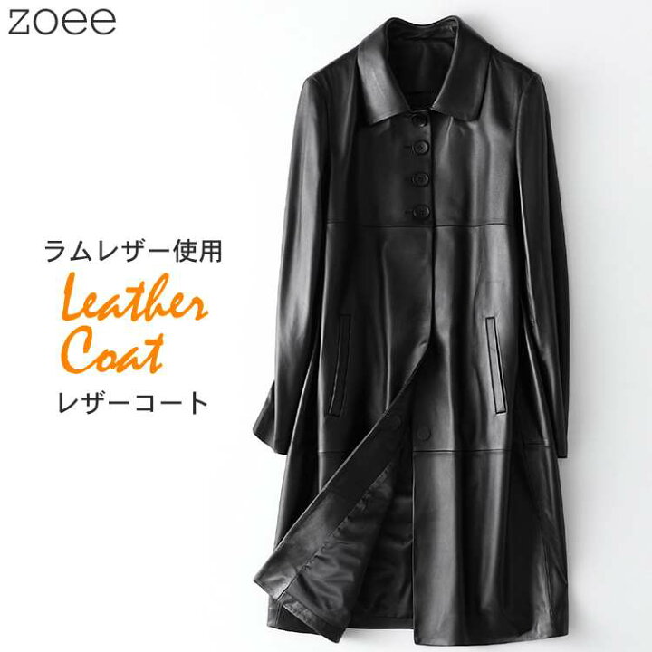 楽天市場】【最終セール】【34800円→24999円】【在庫僅か】ラムレザー 
