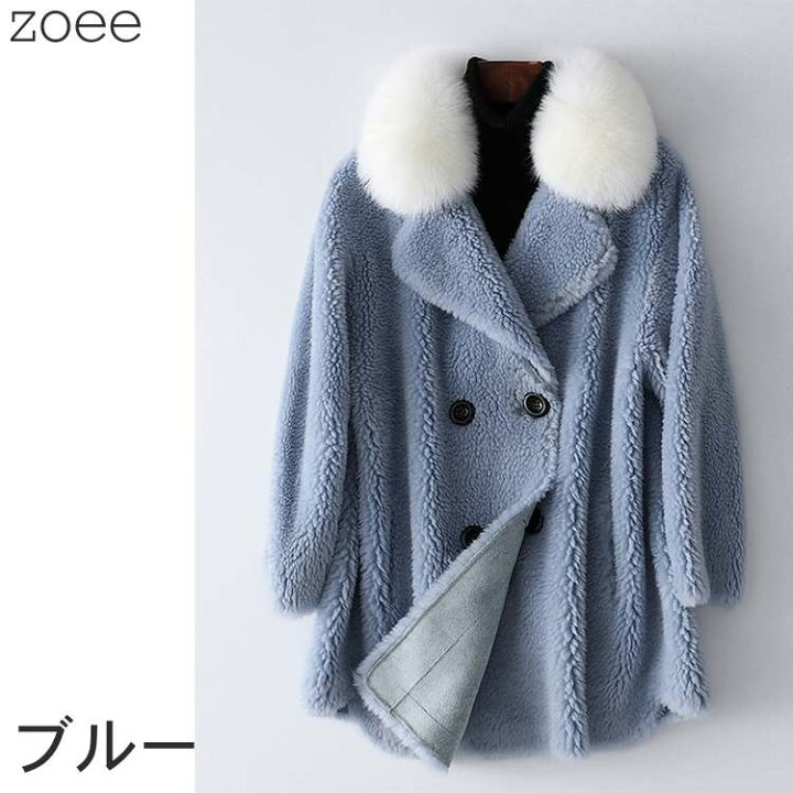 楽天市場】【最終セール】【24800円➡14999円】【在庫僅か】ウール 