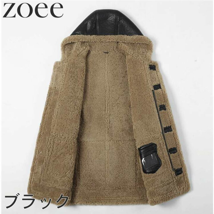 楽天市場】ムートンコート メンズ アウター 冬 ラムレザー使用 フード  