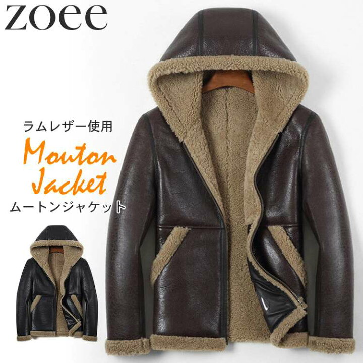 楽天市場】ムートンジャケット メンズ 冬 アウター フード ラムレザー 