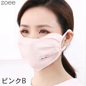 yԕiszz}XN 100% ^ tėp 􂦂 L }XN p[vsNA/Cgu[A/sNA/p[vsNB/sNB t[TCY g901