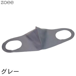 yԕiszE^}XN 3Zbg 􂦂 E^}XN ubN/J[LsN/O[/u[/sN/CgO[ t[TCY g910