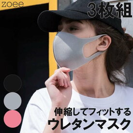 楽天市場 マスク グレー 布の通販