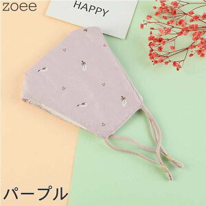 yԕiszz}XN 2g 􂦂  100% 킢  sN/p[v/J[L/O[/ubN t[TCY g921