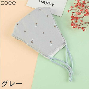 yԕiszz}XN 2g 􂦂  100% 킢  sN/p[v/J[L/O[/ubN t[TCY g921