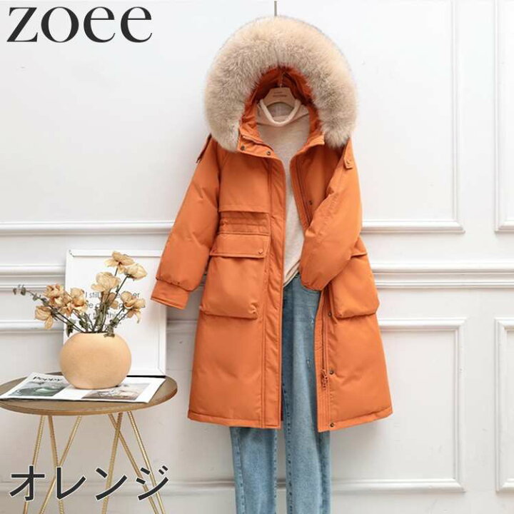 楽天市場】ダウンコート フェイクファー フォックスファー レディース  