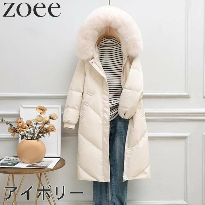 楽天市場】ダウンコート フェイクファー フォックスファー レディース  